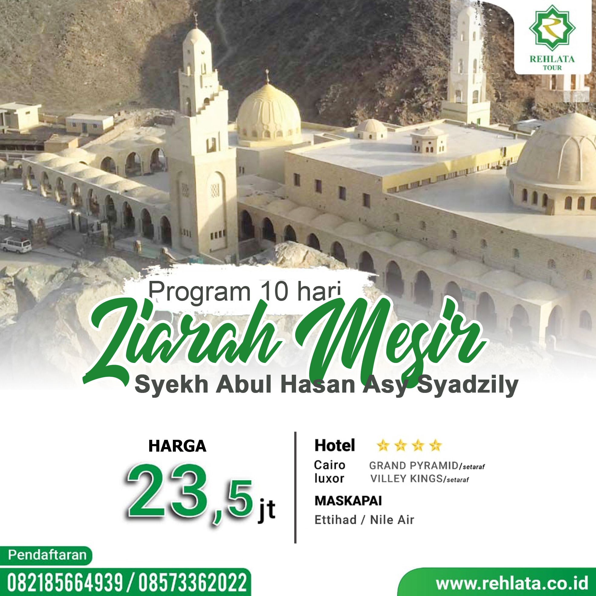 Paket Ziarah Aulia Mesir