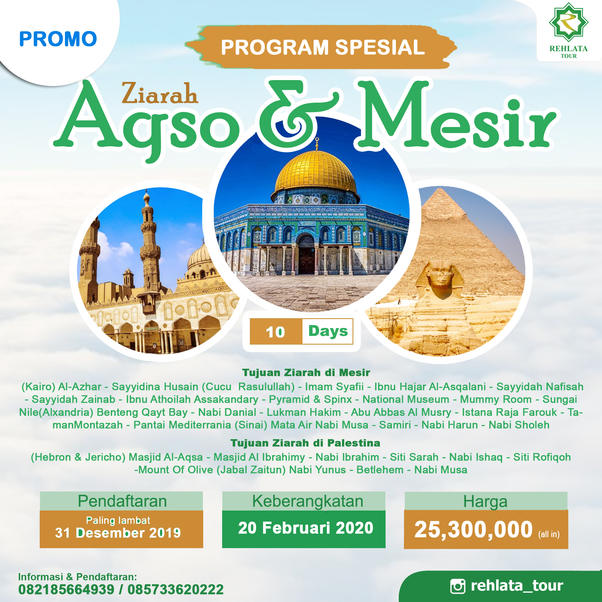 Paket Ziarah Aqso dan Mesir