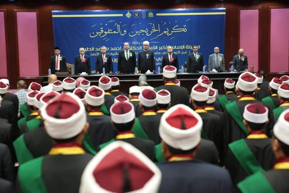 Wisuda AL azhar Mesir