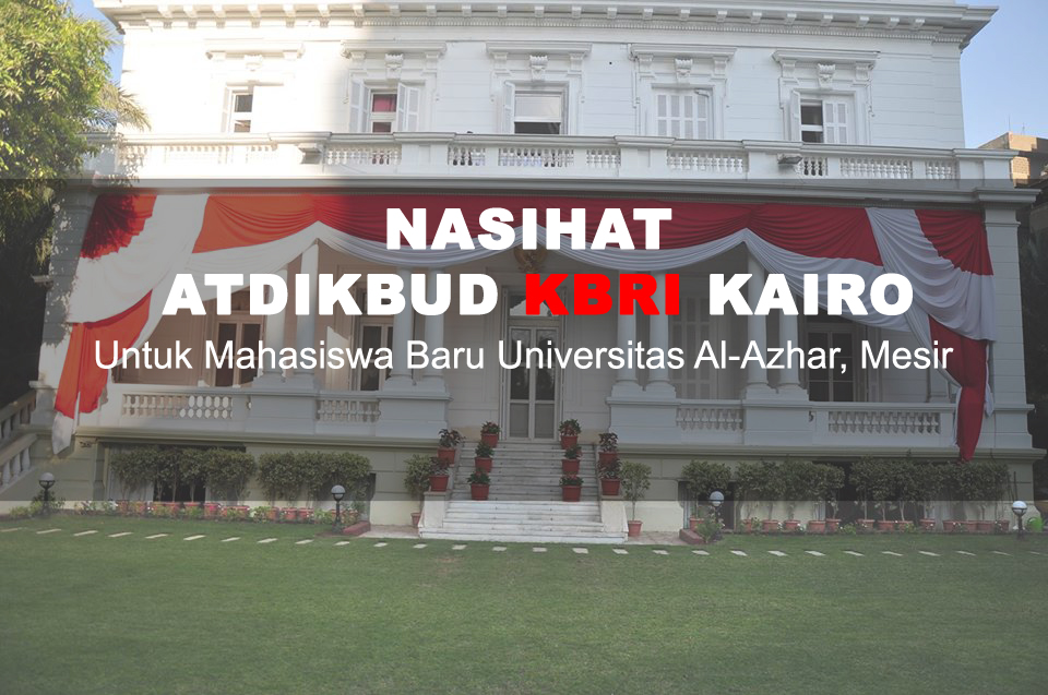 Mahasasiswa Universitas Al-Azhar
