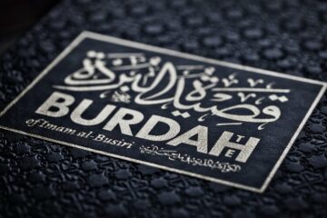 Imam al-Bushiri