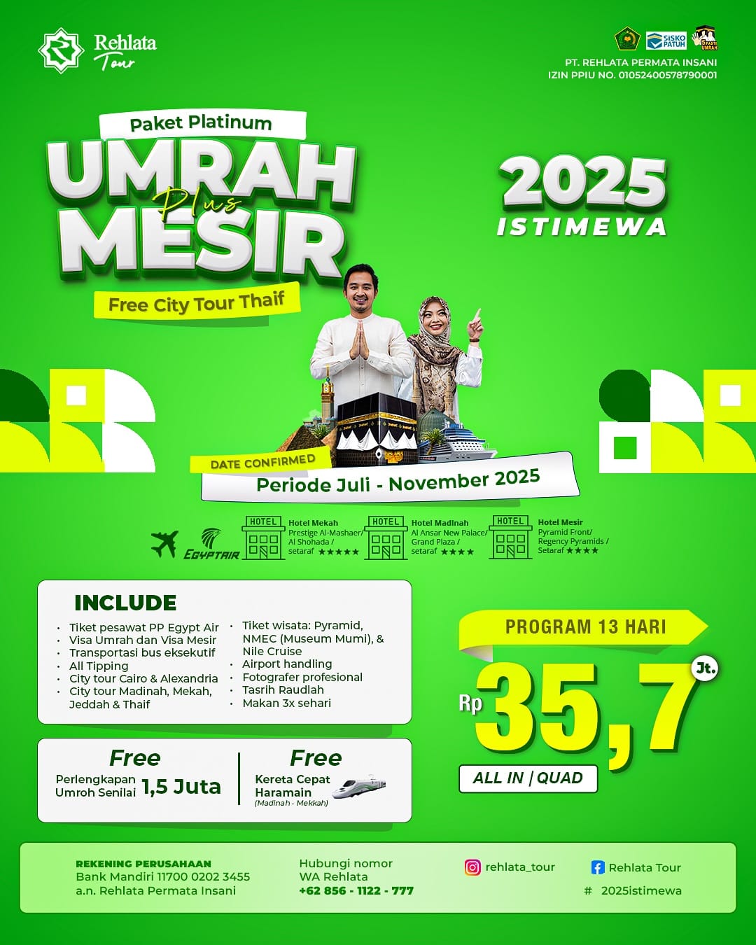 Kaaba Premium View