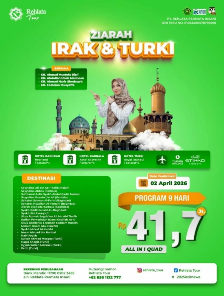 Paket Ziarah Eksklusif Irak & Turki