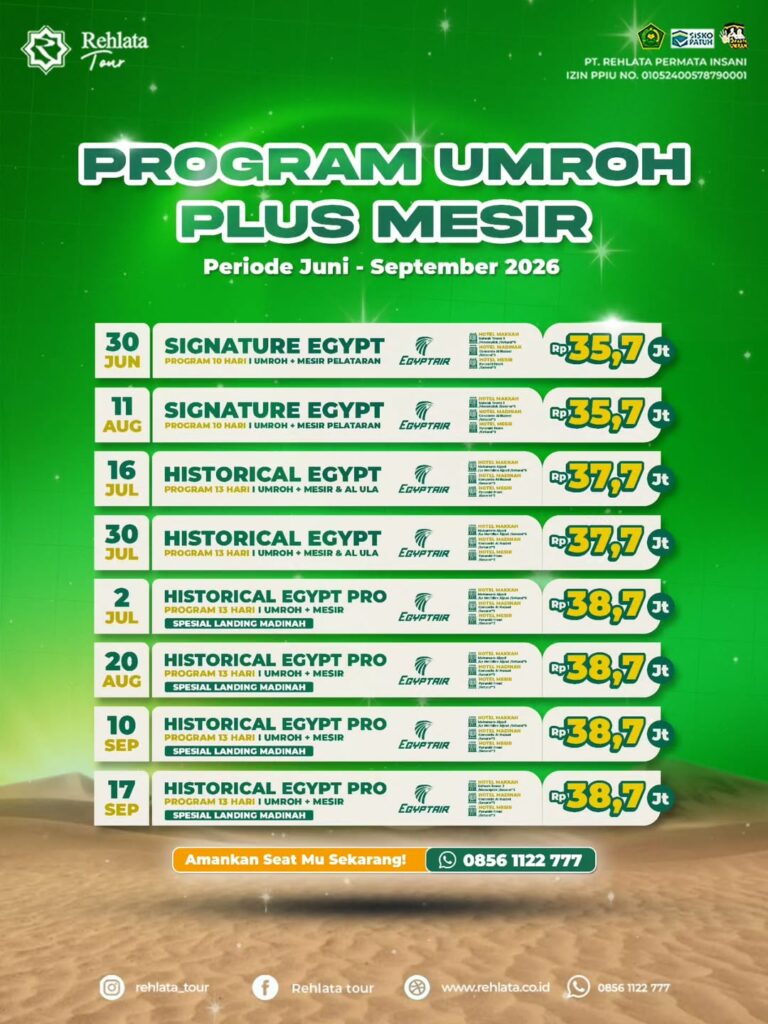 Program Umroh Plus Mesir Periode juni-september 2026