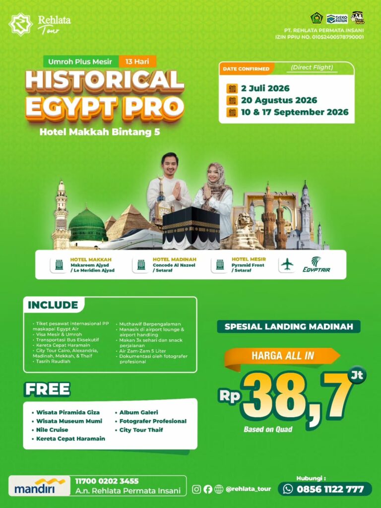 Umroh Plus Mesir 13 Hari: Historical Egypt Pro